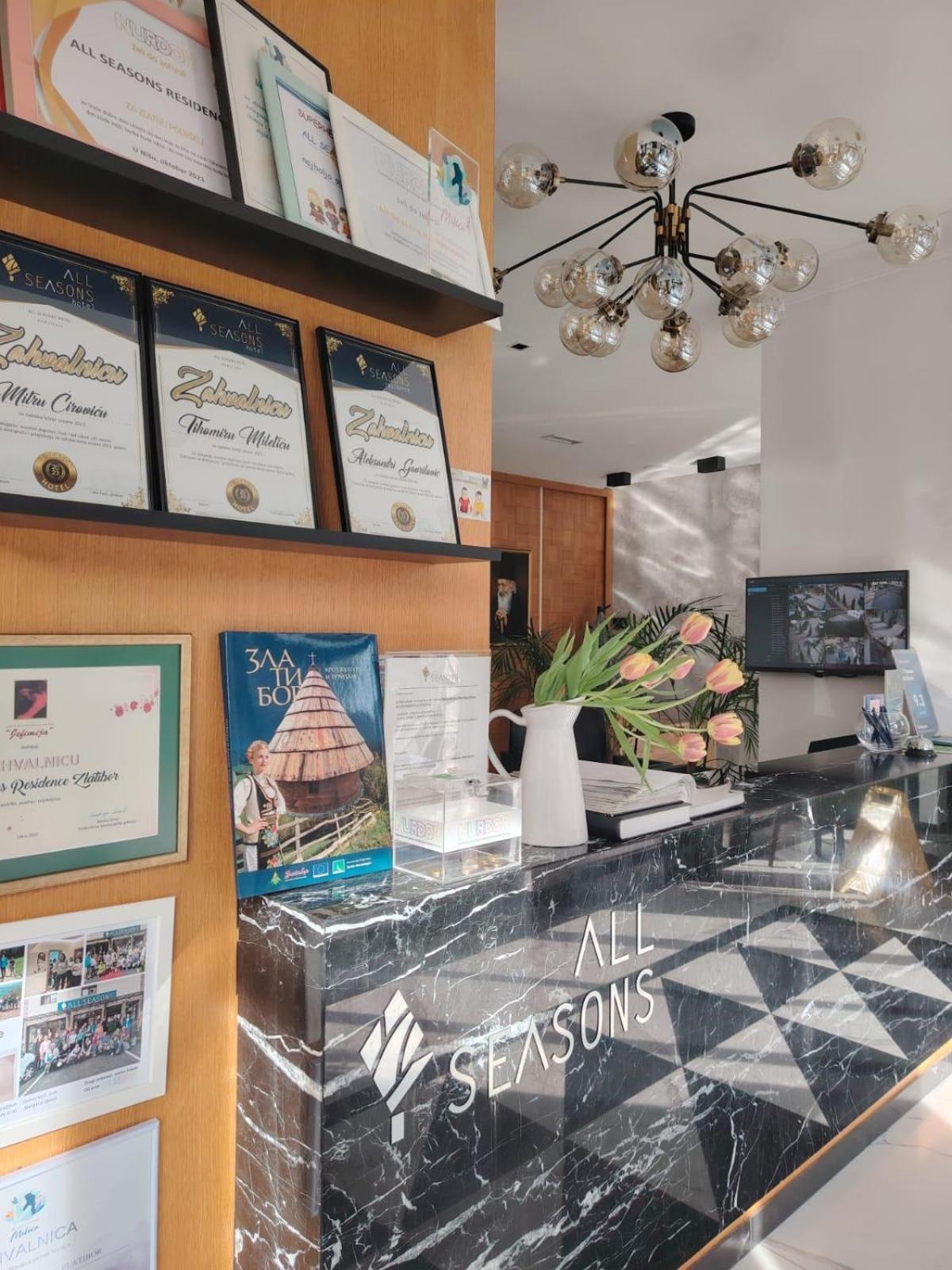 زلاتيبور All Seasons Residence المظهر الخارجي الصورة